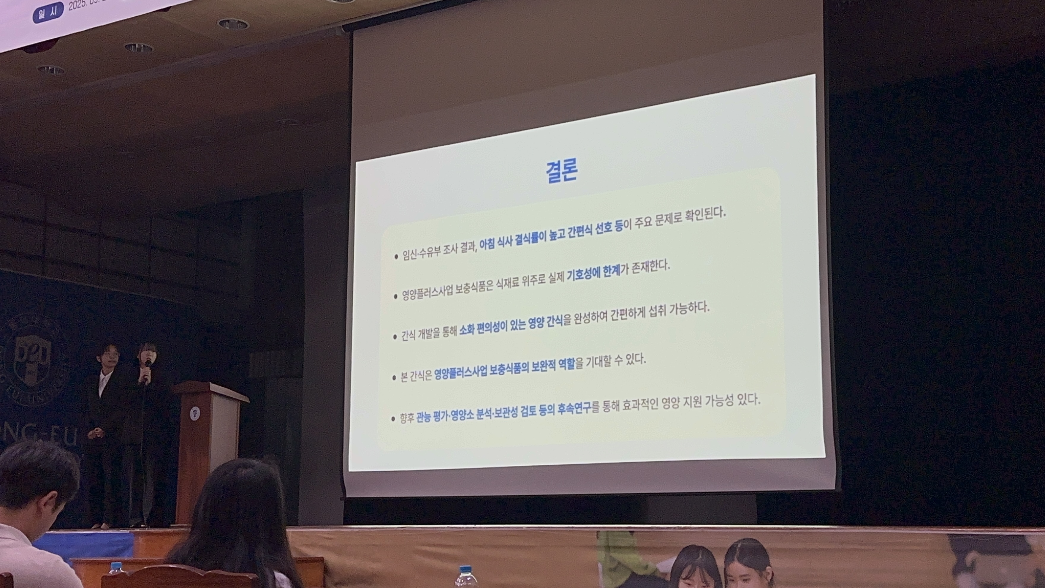 ㅇ_6