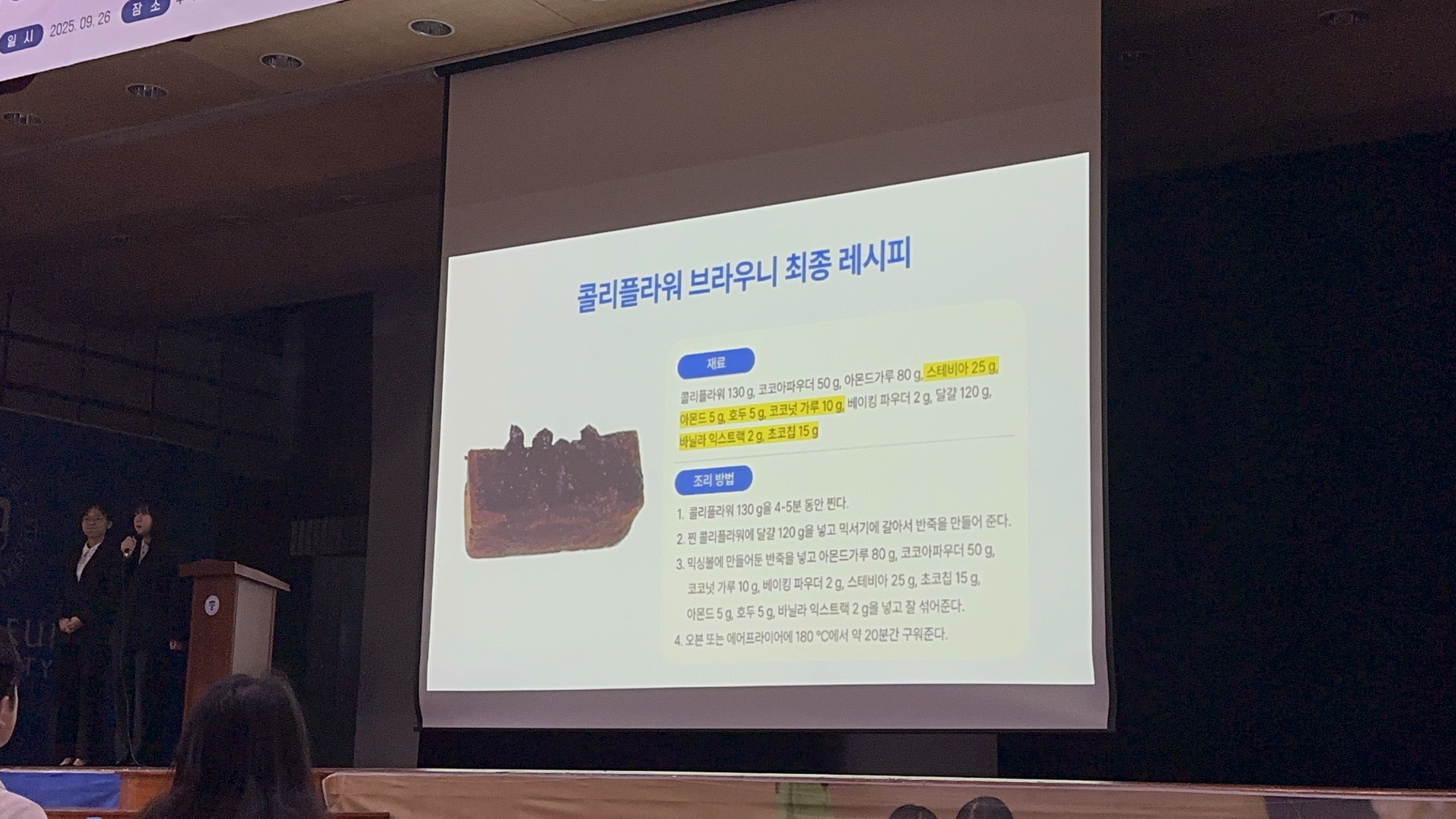 ㅇ_5